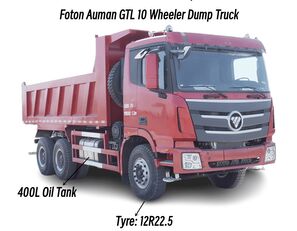 new Foton Auman GTL 10 Wheeler Dump Truck Price in Sierra Leone
